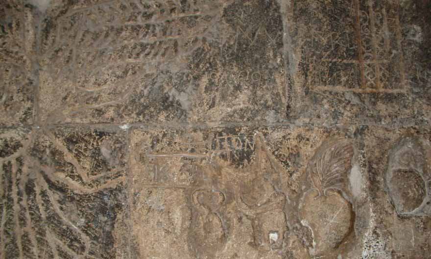 Graffiti del Castello Normanno Graffiti del Castello Normanno - Paternò